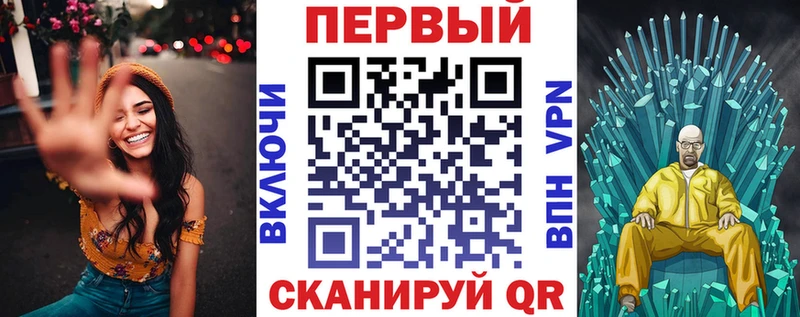 АМФ Розовый  Купить  Гай 