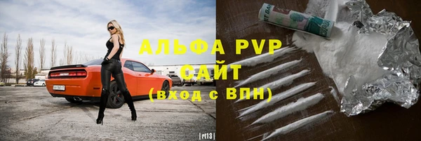 не бодяженный Козловка