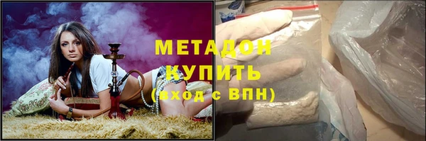 меф VHQ Козельск