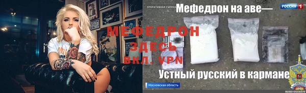 не бодяженный Козловка