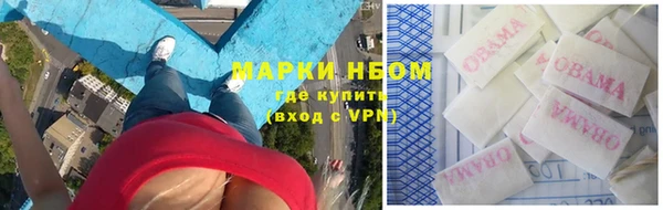 марки lsd Кодинск