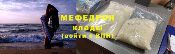 не бодяженный Козловка