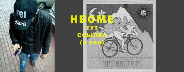 не бодяженный Козловка