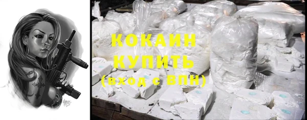 марки lsd Кодинск