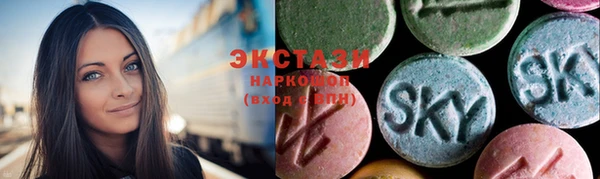 не бодяженный Козловка