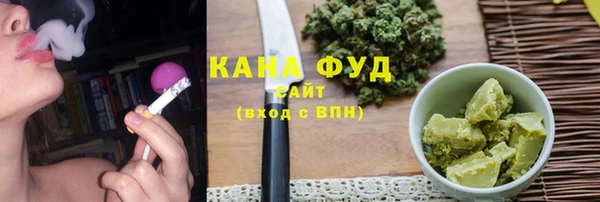 марки lsd Кодинск