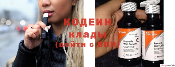 не бодяженный Козловка