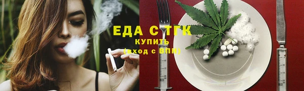не бодяженный Козловка