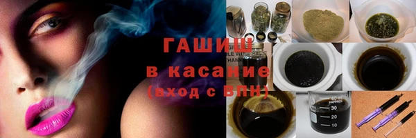 марки lsd Кодинск