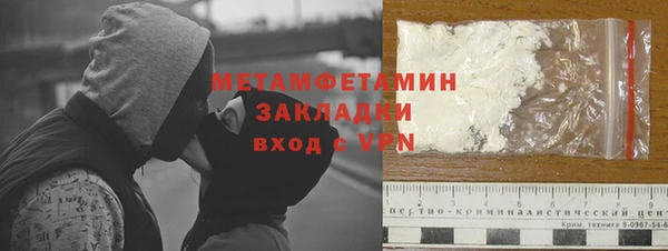 не бодяженный Козловка