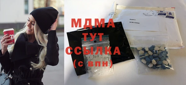 марки lsd Кодинск