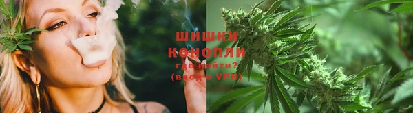меф VHQ Козельск