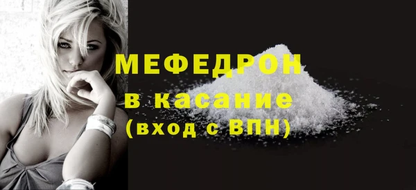 не бодяженный Козловка