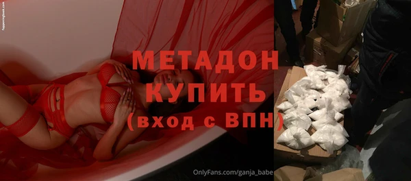 не бодяженный Козловка