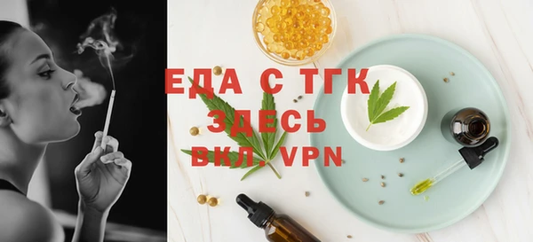 не бодяженный Козловка