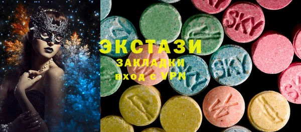 марки lsd Кодинск