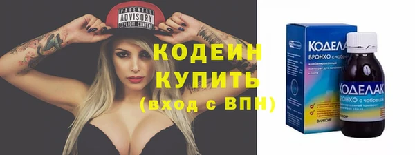 меф VHQ Козельск