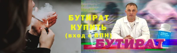 не бодяженный Козловка