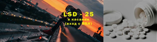 меф VHQ Козельск