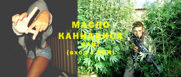 марки lsd Кодинск