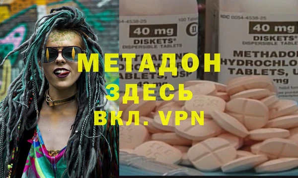 марки lsd Кодинск