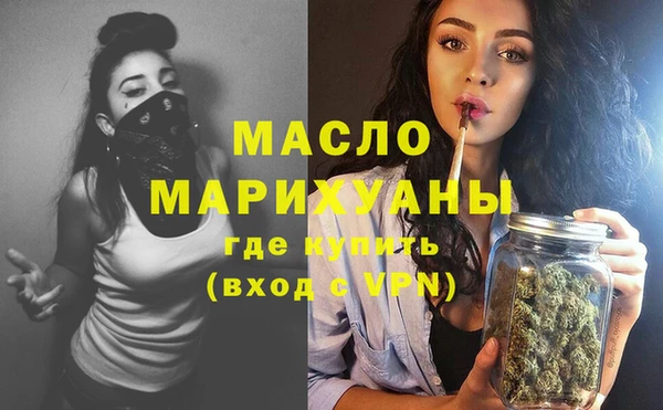 меф VHQ Козельск
