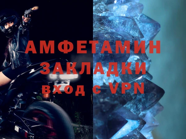 не бодяженный Козловка