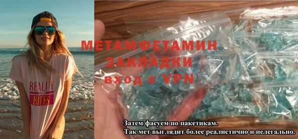 марки lsd Кодинск