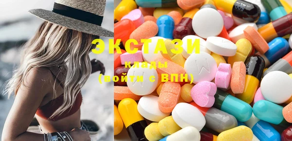 марки lsd Кодинск