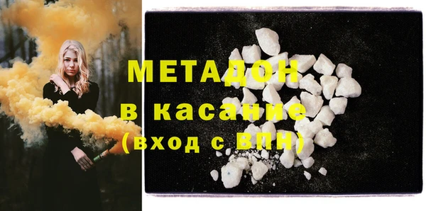меф VHQ Козельск