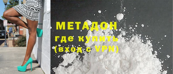 не бодяженный Козловка
