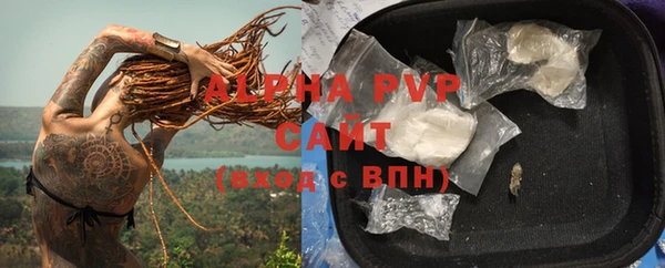 меф VHQ Козельск