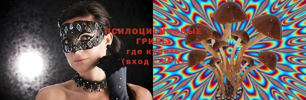 меф VHQ Козельск