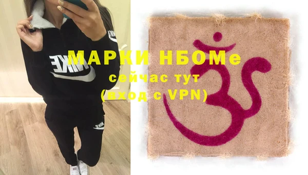 марки lsd Кодинск