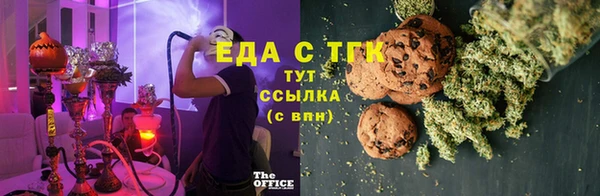 меф VHQ Козельск