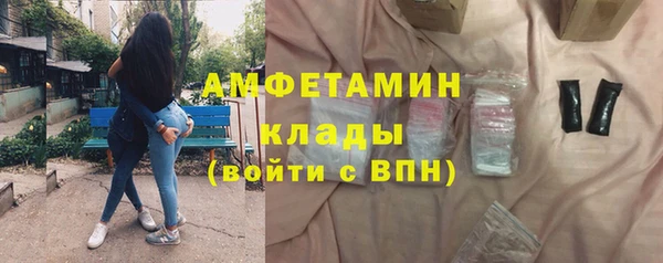 меф VHQ Козельск