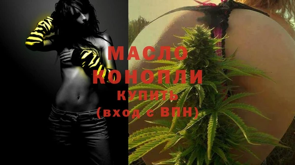 меф VHQ Козельск
