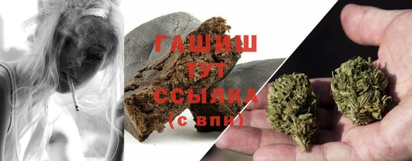 марки lsd Кодинск