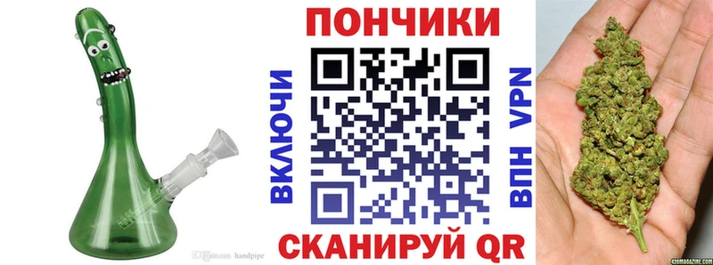 Купить где  Гай  Конопля MAZAR 